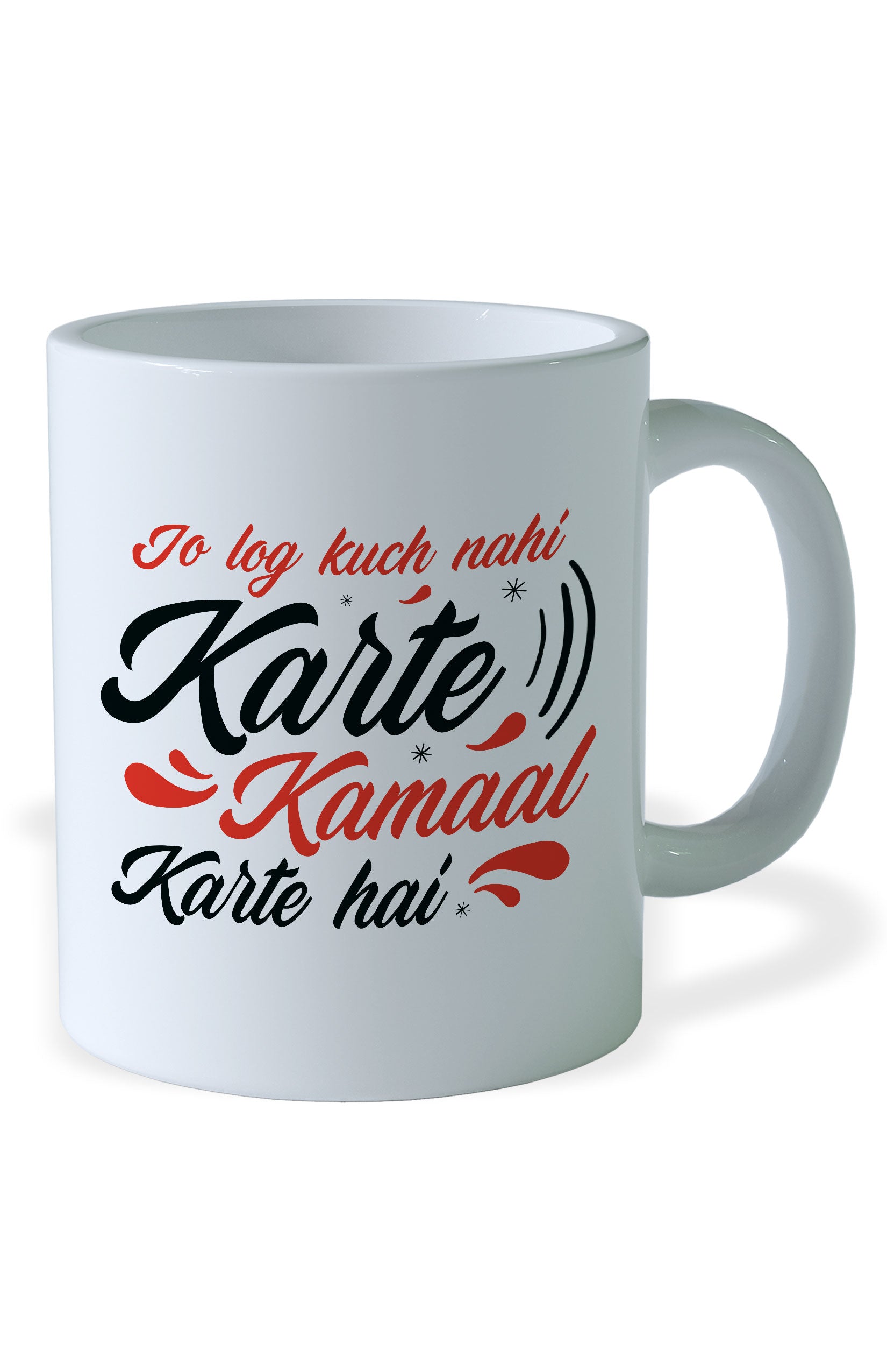 Rekhta's Urdu Shayari Mugs
