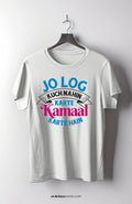 Jo Log Kuch Nahin Karte Unisex T-Shirts