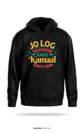 Jo Log Kuch Nahi Karte- Unisex Oversized Hoodie