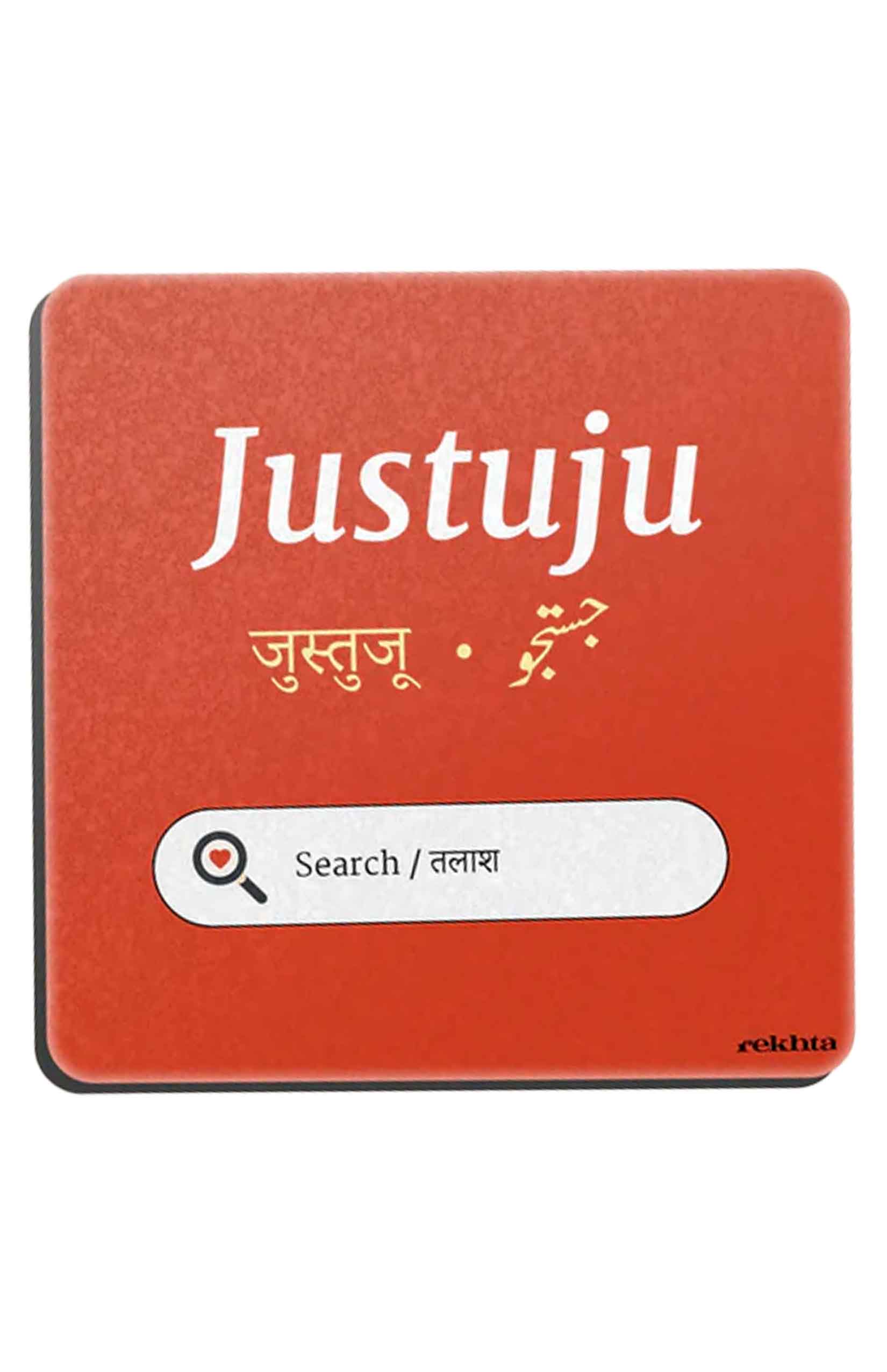 Rekhta Fridge Magnets