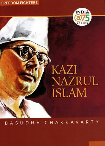 KAZI NAZRUL ISLAM (English)