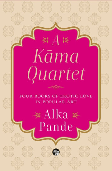 A Kama Quartet