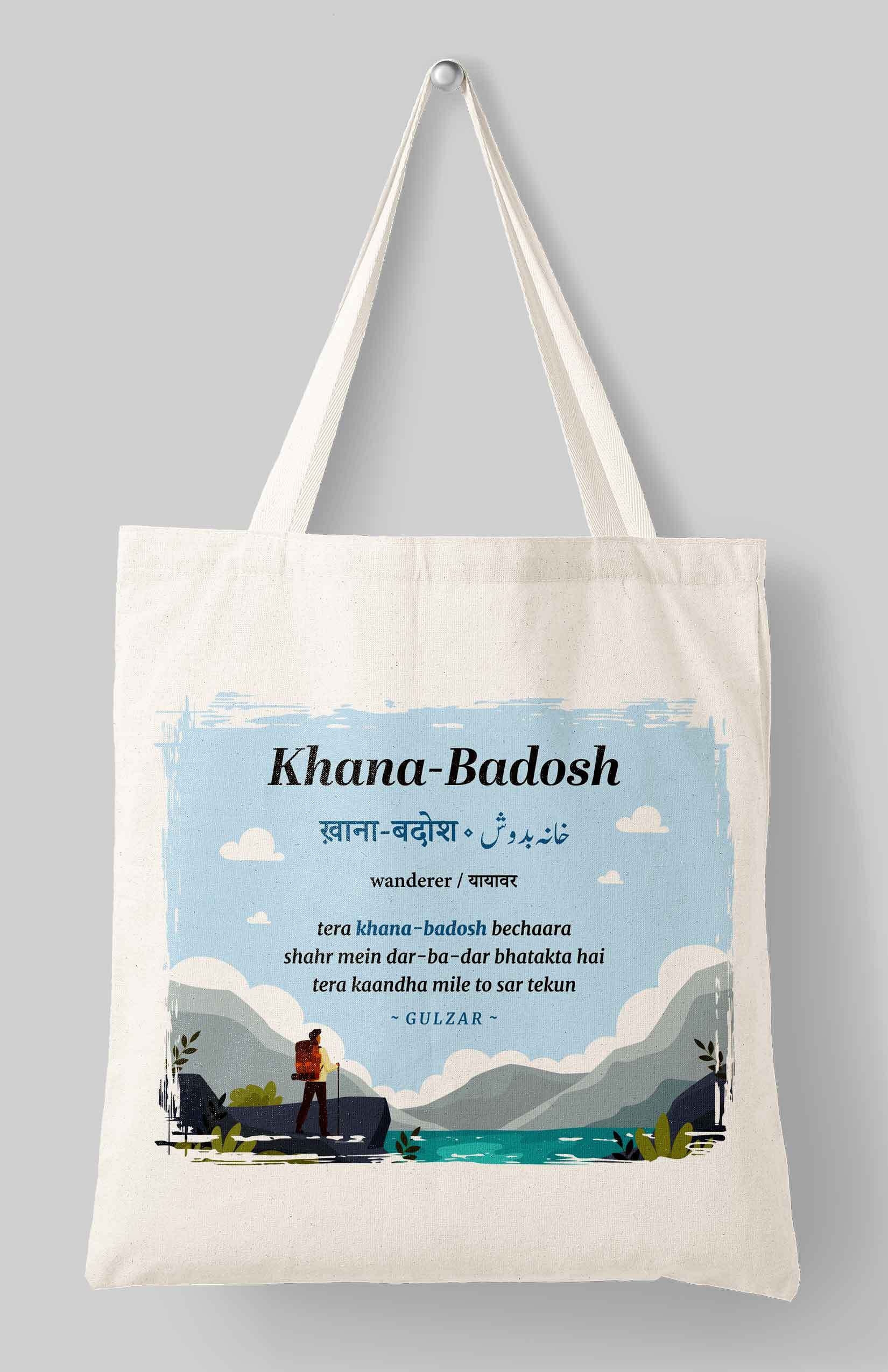 Rekhta Tote Bags