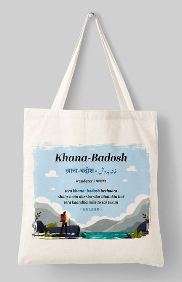 Rekhta Khana-Badosh Tote Bag | 100% Cotton Canvas Bags for Men & Women