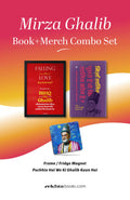 Mirza Ghalib Book, Merch Combo Set (Hindi)