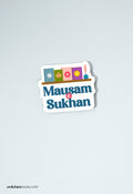 Mausam-e-Sukhan Gift Box