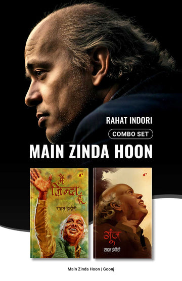 Main Zinda Hoon Book Combo Set