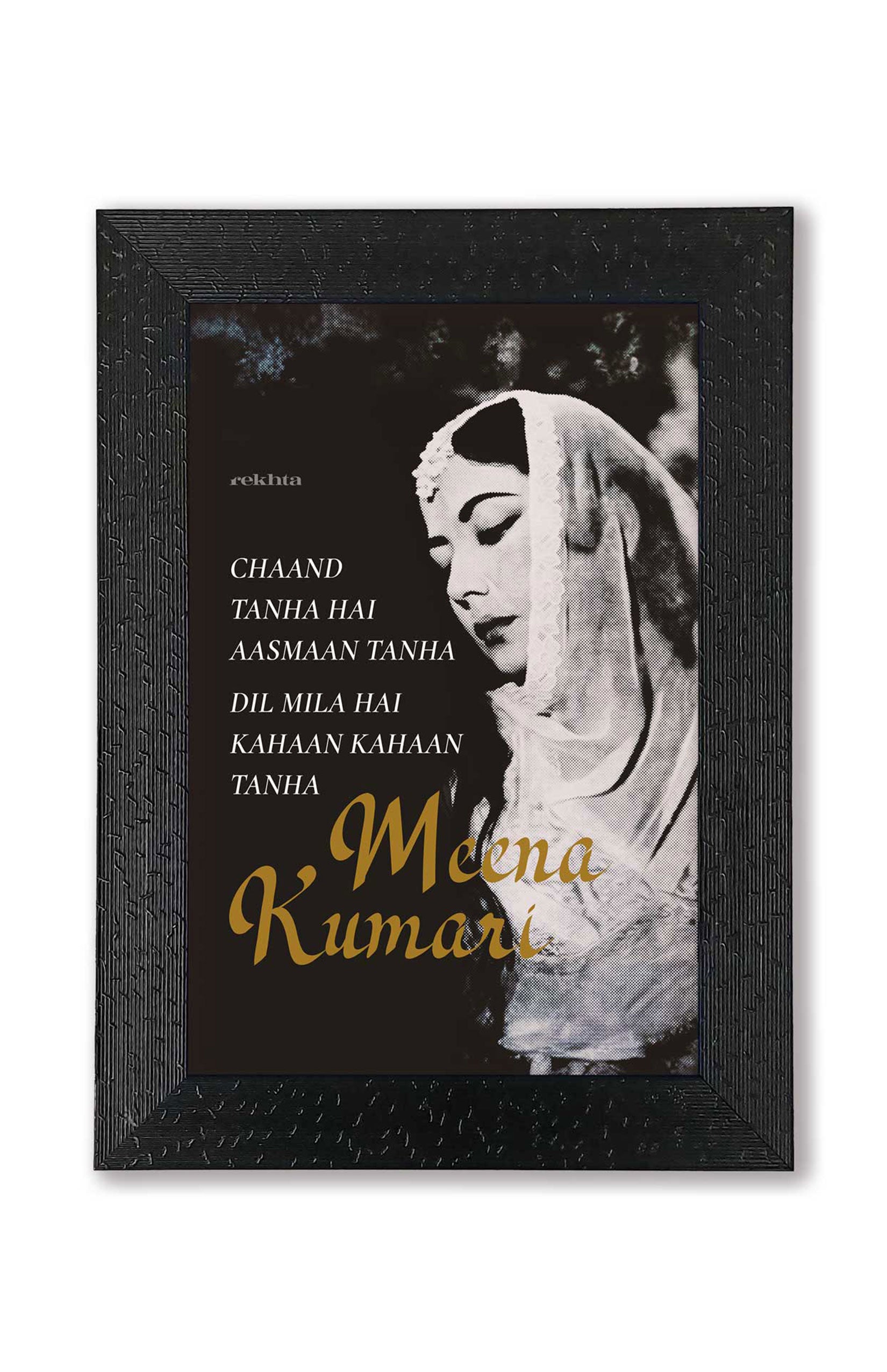 Quotes Wall Posters with Frame for Home and Office of Meena Kumari : Chand Tanha Hai