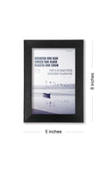 Quotes Wall Posters with Frame for Home and Office of Nida Fazli : Koshish Bhi Kar Umeed Bhi Rakh