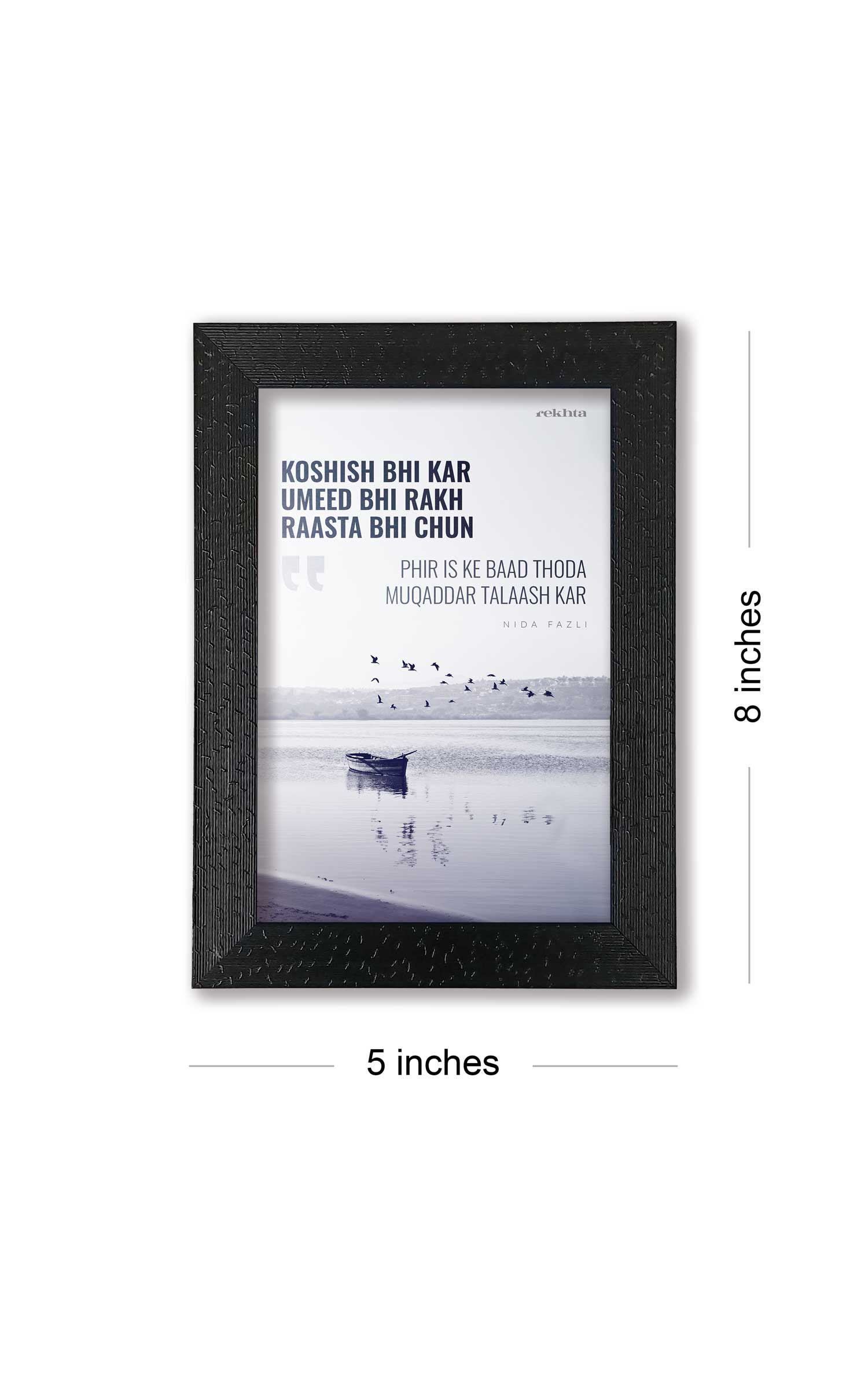 Quotes Wall Posters with Frame for Home and Office of Nida Fazli : Koshish Bhi Kar Umeed Bhi Rakh