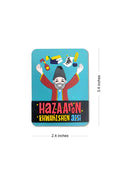 Rekhta Fridge Magnets