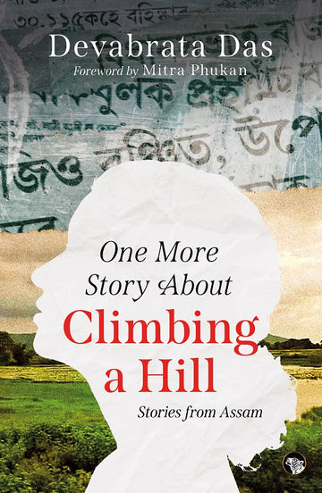 One More Story About Climbing a Hill