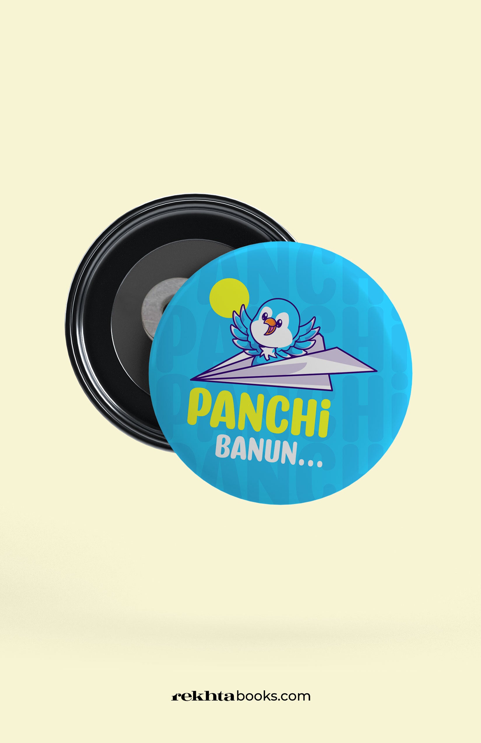 Rekhta Soulful Pin Magnet's