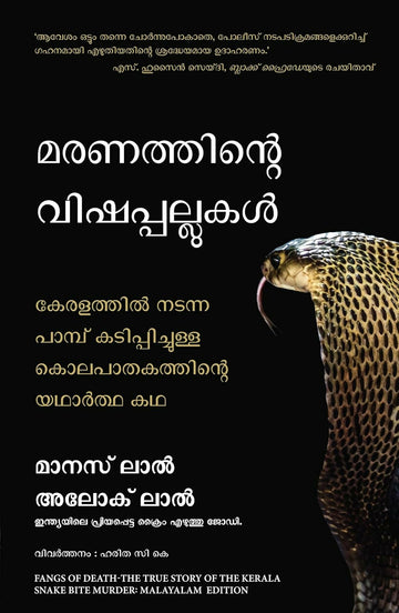 71UKJzsFgqL._SL1500_
