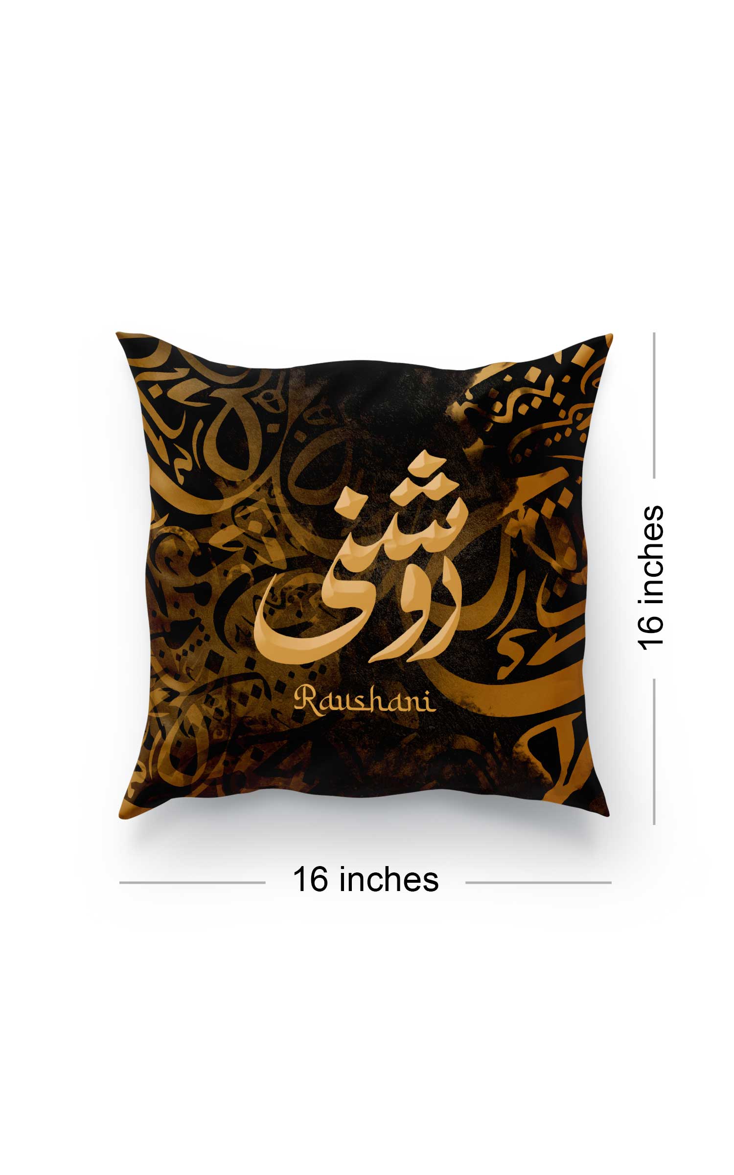 'Raushni' Cushion Cover Calligraphy on Holland Velvet - 16X16 (Urdu & English)