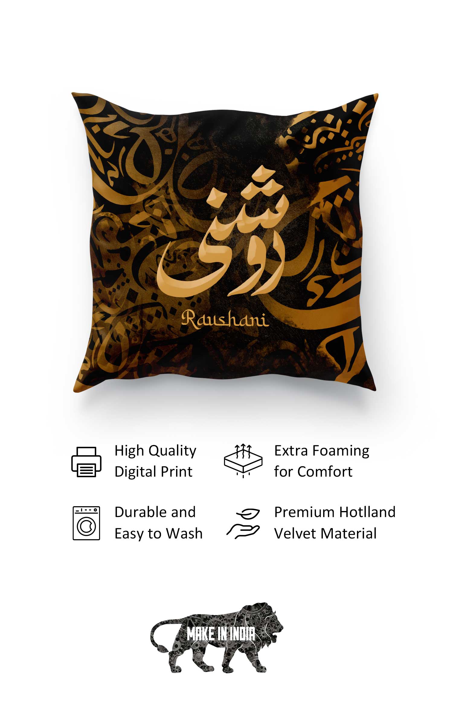 'Raushni' Cushion Cover Calligraphy on Holland Velvet - 16X16 (Urdu & English)