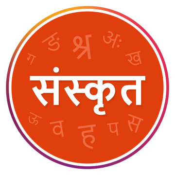 Sanskrit