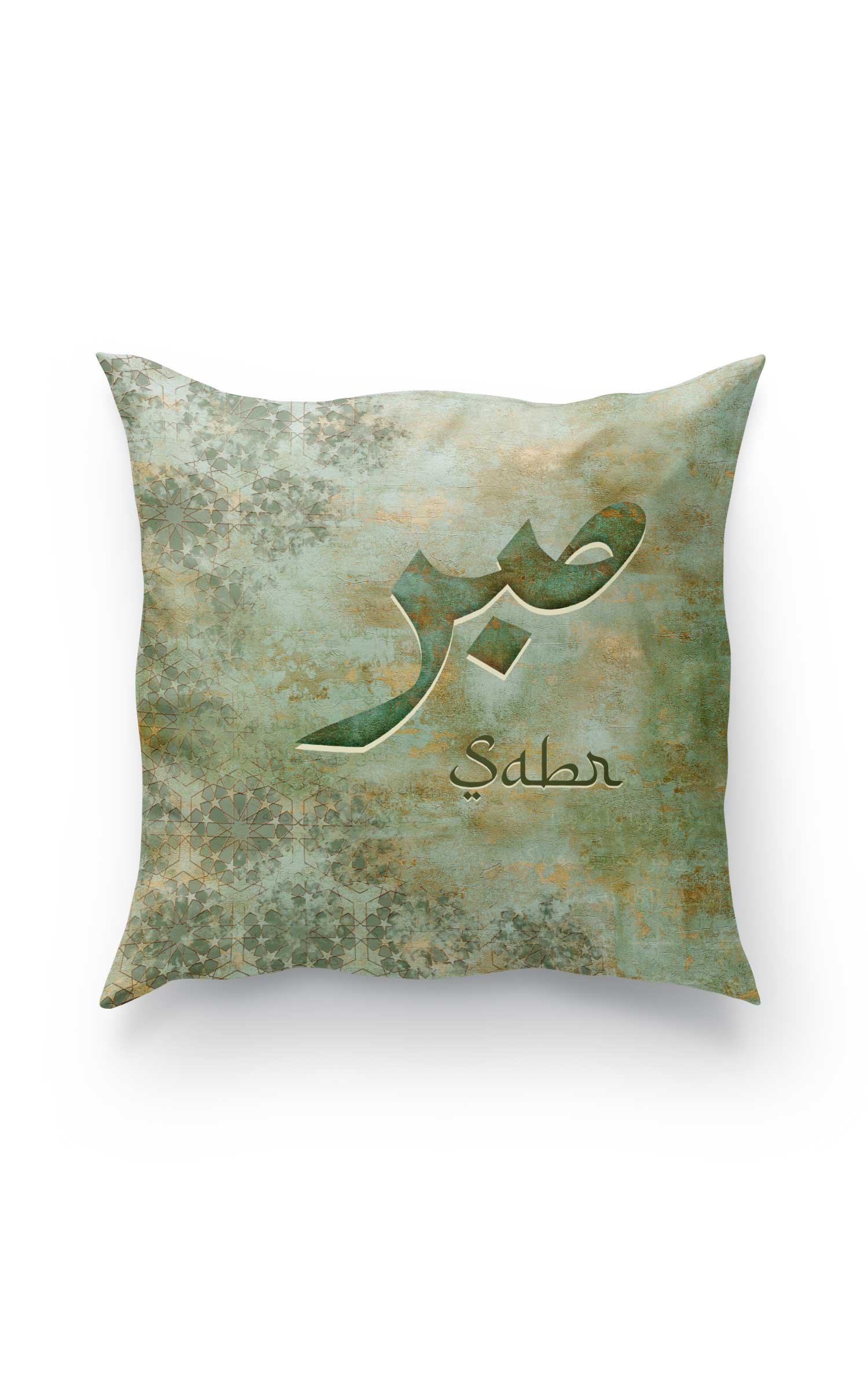 "Sabr" Cushion Cover Calligraphy on Velvet Holland – 16”X16” (Urdu & English)