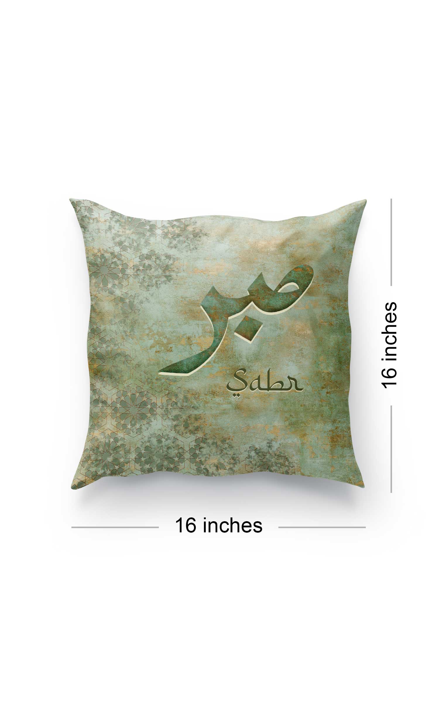 "Sabr" Cushion Cover Calligraphy on Velvet Holland – 16”X16” (Urdu & English)
