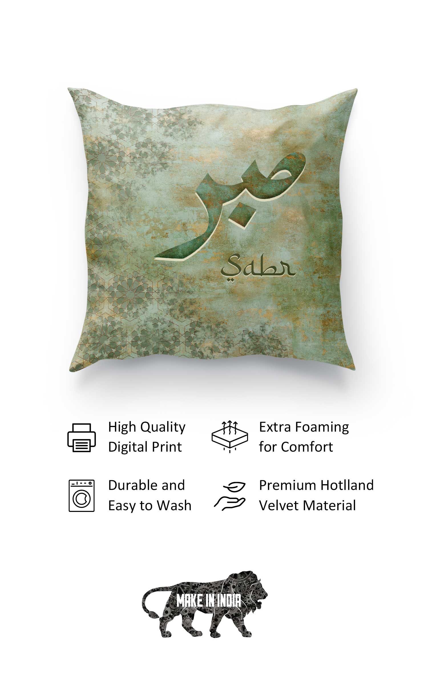 "Sabr" Cushion Cover Calligraphy on Velvet Holland – 16”X16” (Urdu & English)