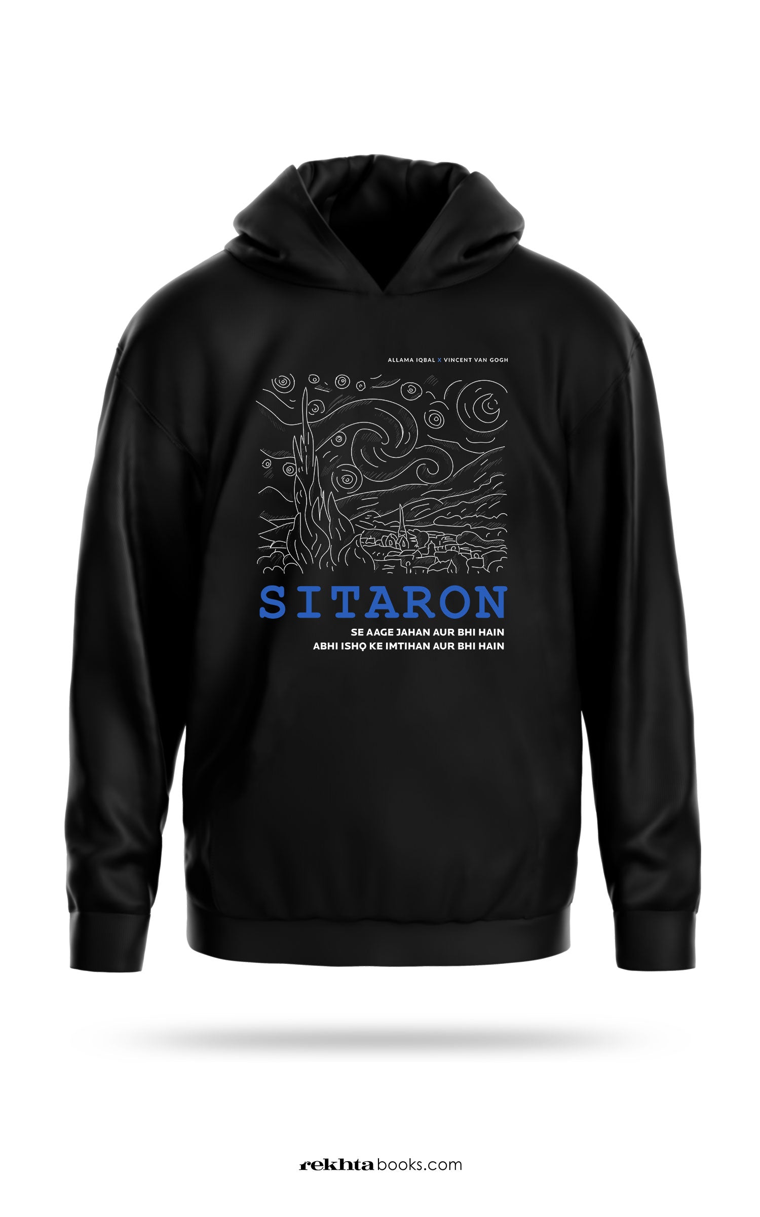 Sitaaron Se Aage Jahaan- Unisex Oversized Hoodie
