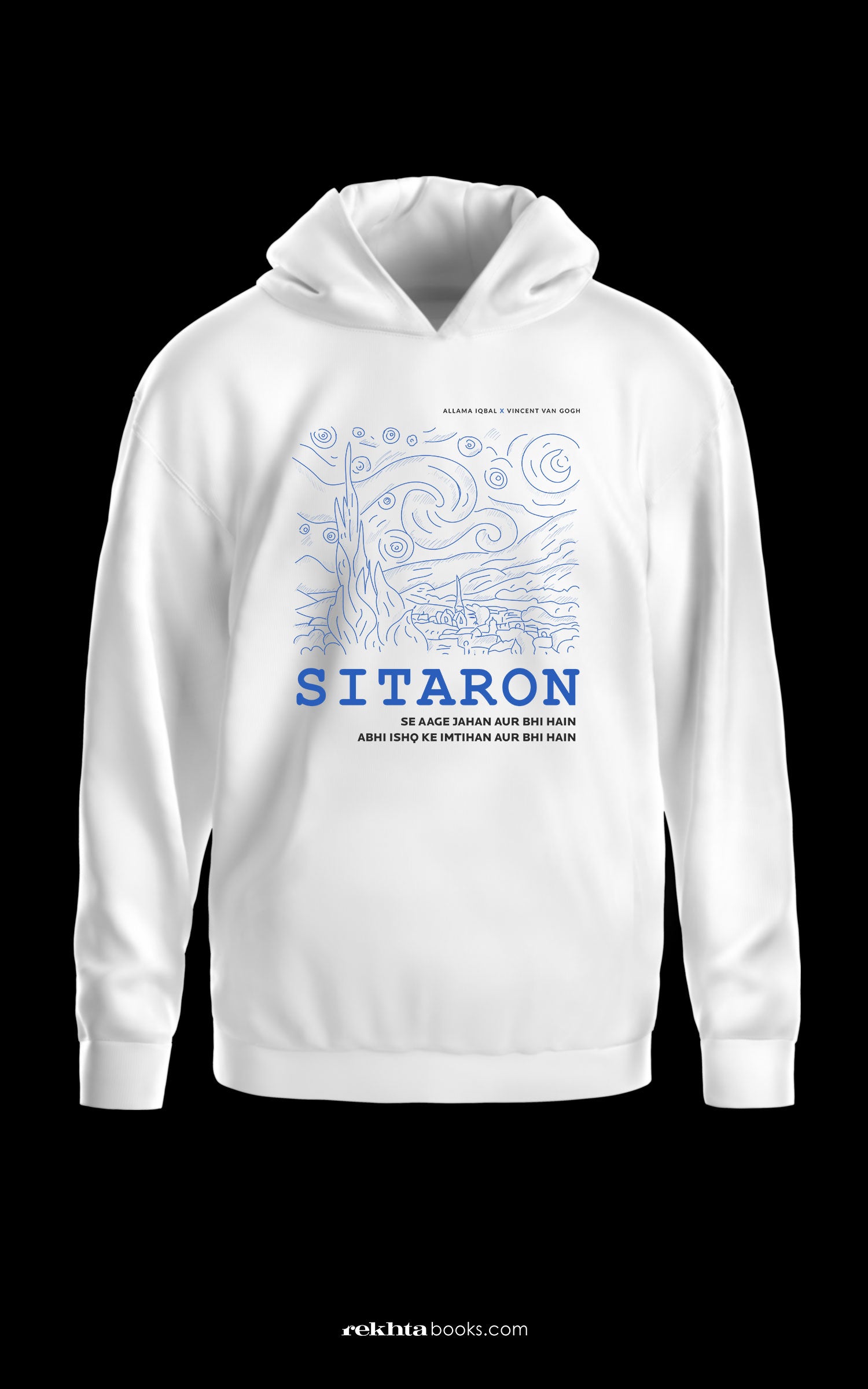 Sitaaron Se Aage Jahaan- Unisex Oversized Hoodie