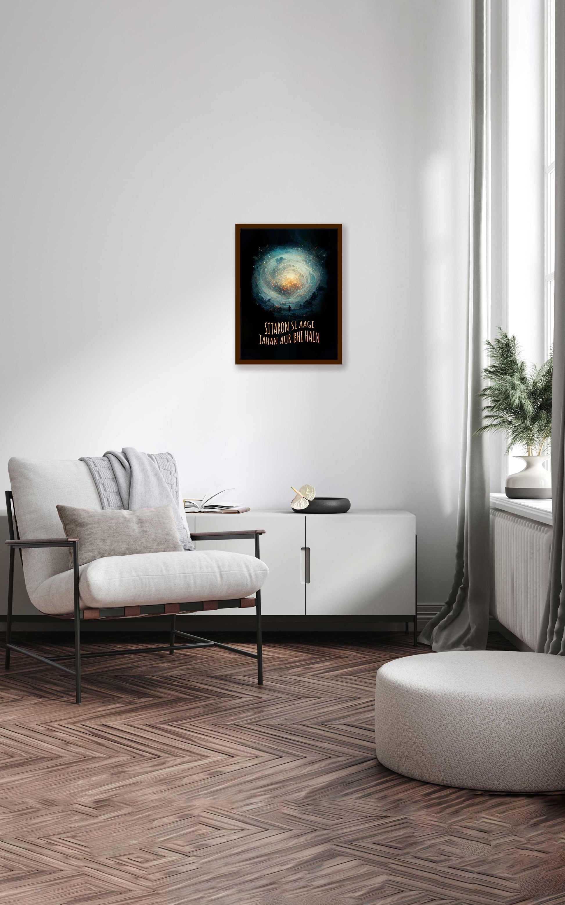 Quotes Wall Posters with Frame for Home and Office ; Sitaaron Se Aage Jahaan Aur Bhi Hain