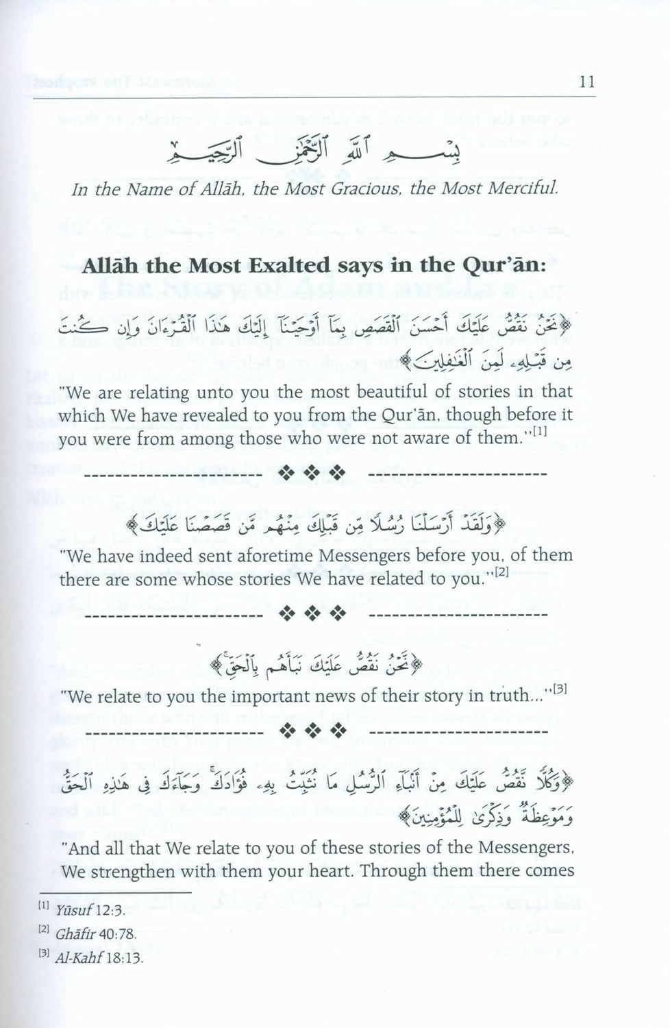 Stories of the Prophets