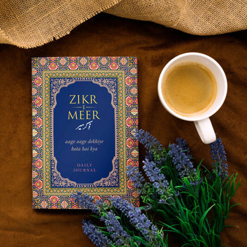 Zikr-E-Meer Diary – Daily Journal