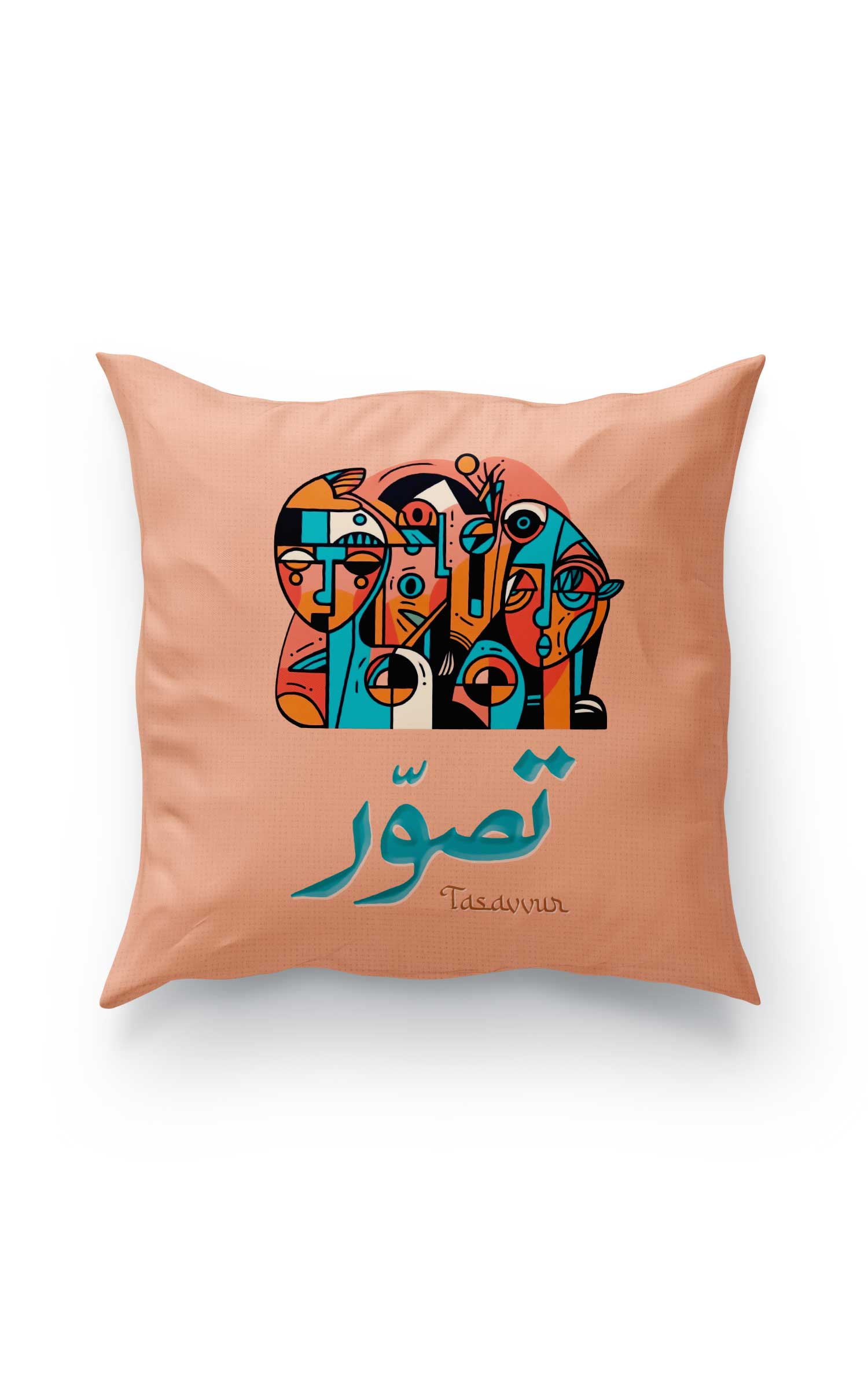'Tasavvur' Cushion Cover Calligraphy on Holland Velvet - 16X16 (Urdu & English)