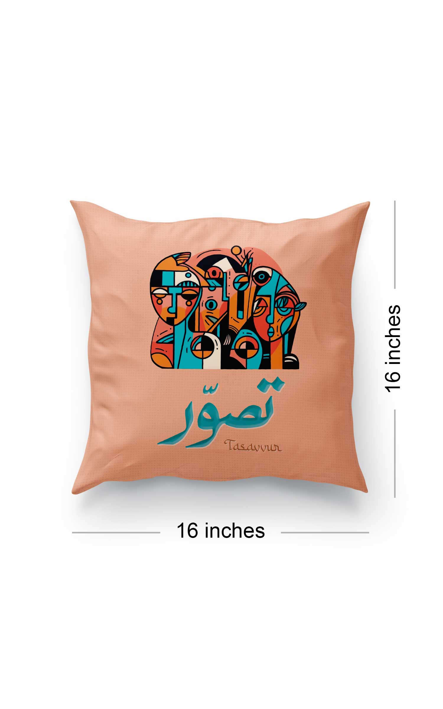 'Tasavvur' Cushion Cover Calligraphy on Holland Velvet - 16X16 (Urdu & English)