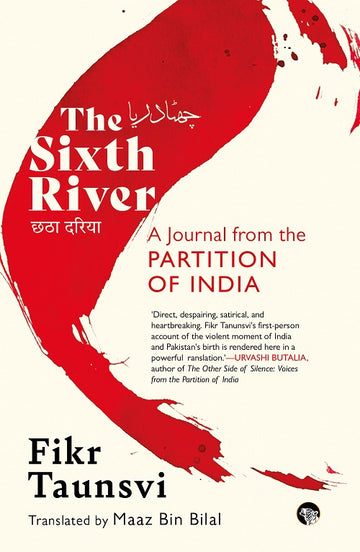 The Sixth River