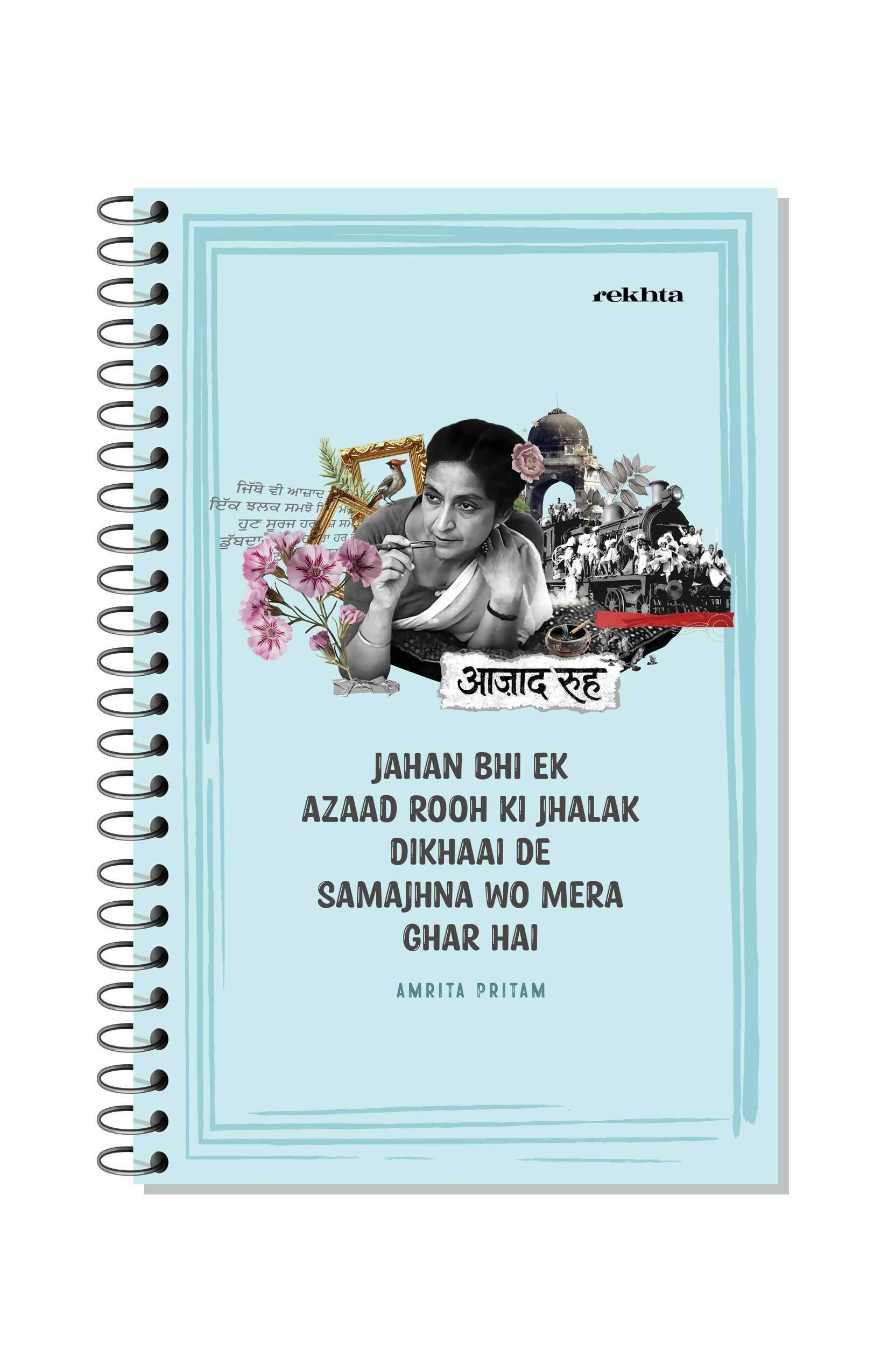 Amrita Pritam Shayar Portrait- Spiral Notepad