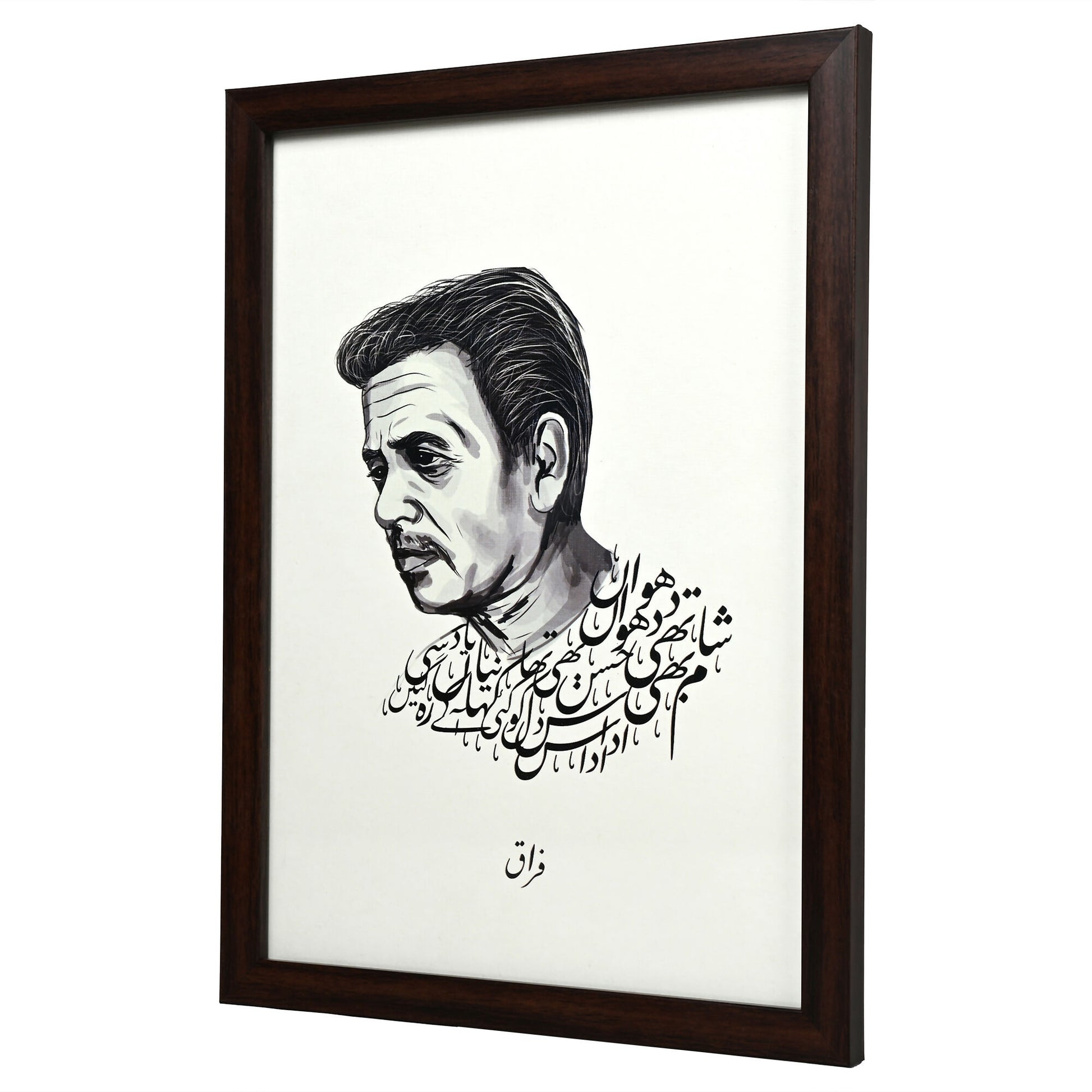 Firaq Gorakhpuri Art Print A4 Size (Framed)