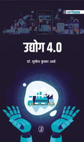 Modern Business Guide Set