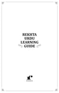 Rekhta Urdu Learning Guide (English Edition)