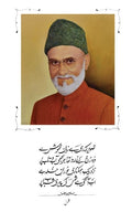 Dastan-E-Lucknow