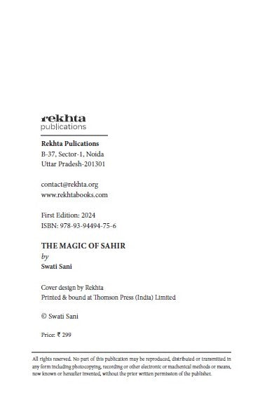 The Magic Of Sahir