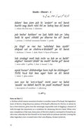 Pyaar se taaruf : Combo Set (English)