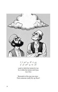 Wayward Verses - Unruly Urdu Poetry