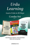 Urdu Learning Set (English) - Learn Urdu in 30 days