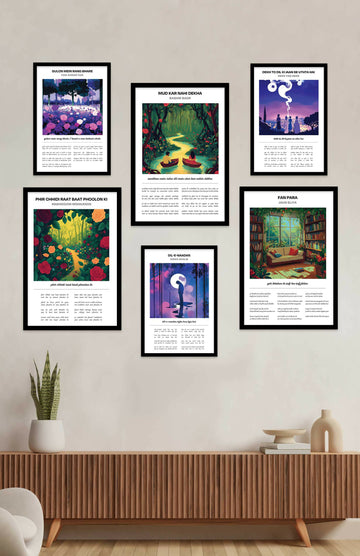 Frames