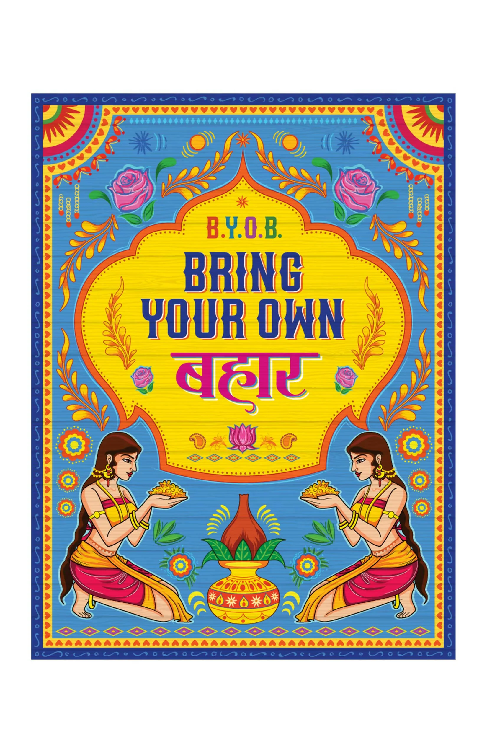 Rekhta's Urdu Shayari Mugs