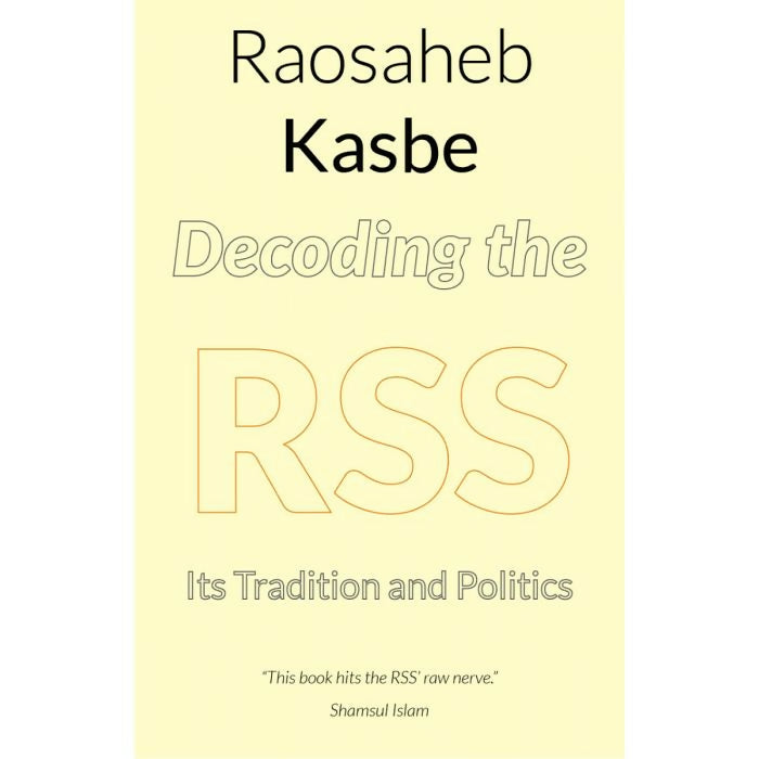 Decoding the RSS