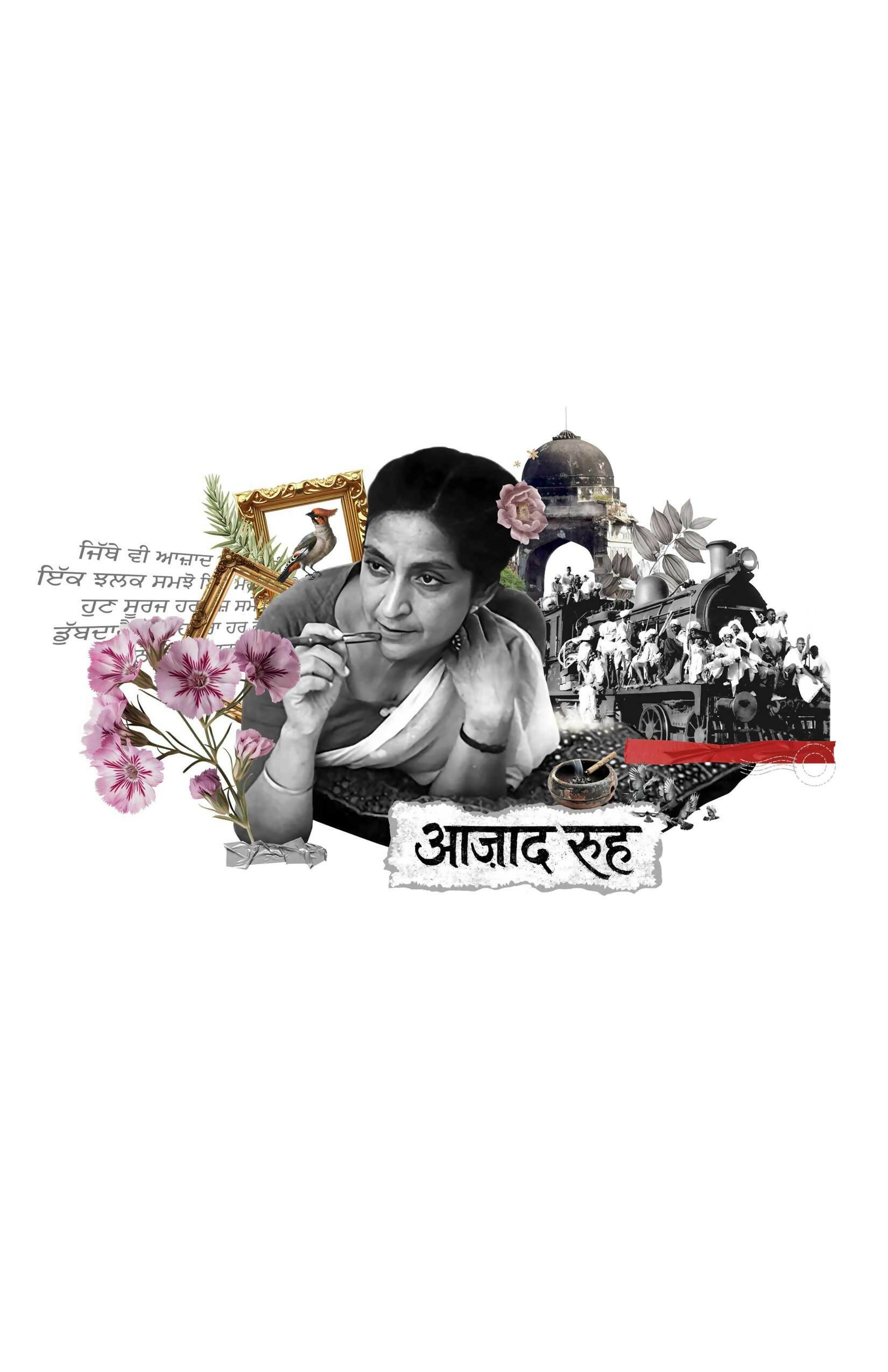 Amrita Pritam Shayar Portrait- 100% Cotton Unisex Shayar Hoodie