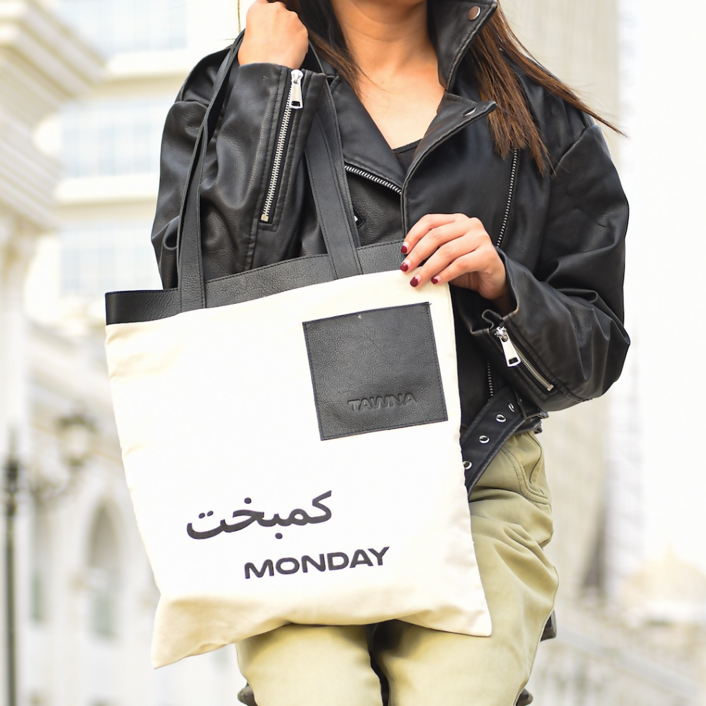Kambakht Monday