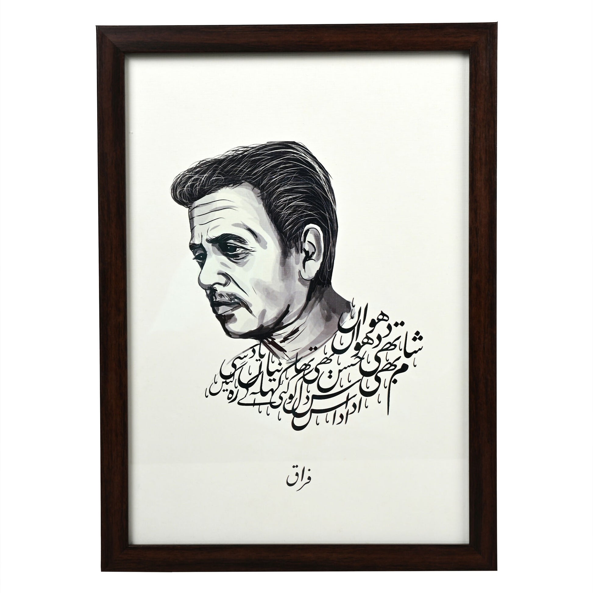Firaq Gorakhpuri Art Print A4 Size (Framed)