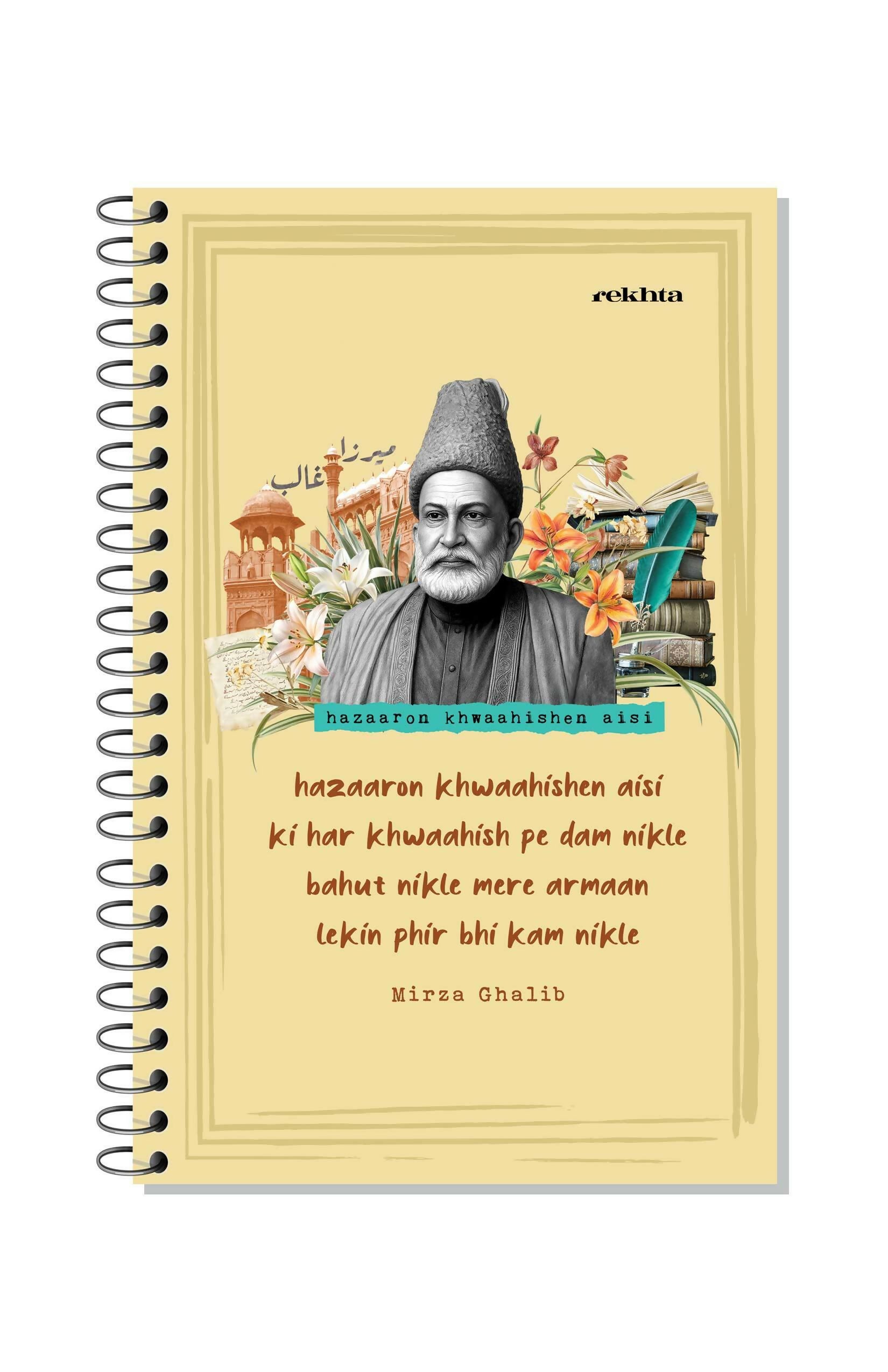 Mirza Ghalib Shayar Portrait- Spiral Notepad
