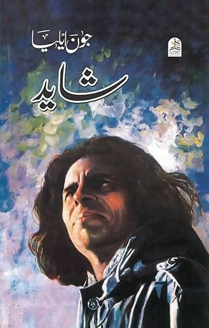 61TsFlGJPmL._SY466_