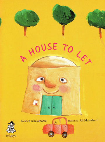 A House To Let